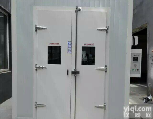 北京<em>老化</em>房<em>定制</em> 专业厂家