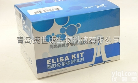 48T/96T  人免疫<em>球蛋白</em><em>轻链</em>lambda（λ-IgLC）elisa<em>试剂盒</em>>生...