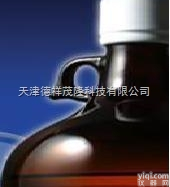 GC/PR  CHROMADEX  <em>农残级</em> GC/PR <em>溶剂</em>