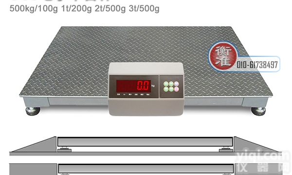 大台面<em>电子秤</em>  <em>北京</em>大台面<em>电子秤</em>-大台面电子台秤称重范围广-台面尺寸大-<em>北京</em>衡准