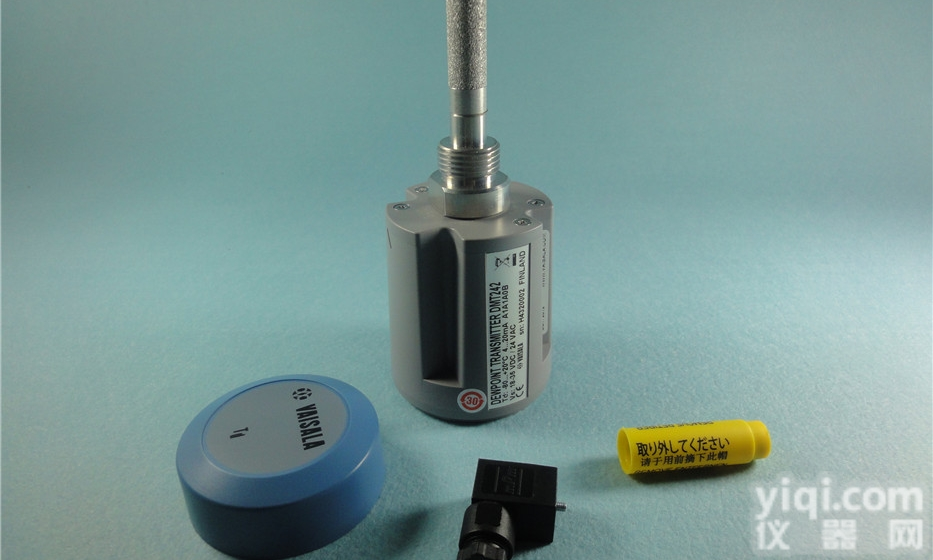 hz-dmt242p  经济<em>适用</em>锂<em>电池</em>在线露点仪hz-dmt242p