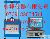 立式全自动<em>转轴</em><em>扭力试验</em>机，180度手机<em>转轴</em>测试