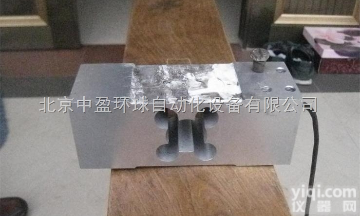 CHBL  CHBL<em>平行</em>梁<em>称重</em><em>传感器</em> <em>平行</em>梁<em>传感器</em> 皮带称压力<em>传感器</em>