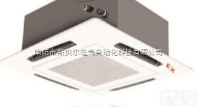 BFP  甘肃防爆<em>卡式</em>明装<em>风机盘管</em>