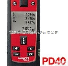 德国PD40<em>手持</em><em>激光测距</em>仪