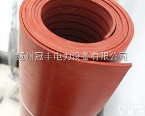 10KV配电房绝缘垫厂家|价格