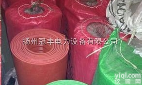 10KV配电房绝缘垫厂家|价格