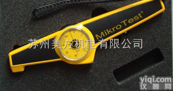 麦<em>考特</em>G6/F6  德国EPK麦<em>考特</em>涂层<em>测厚仪</em>_膜厚仪G6/F6