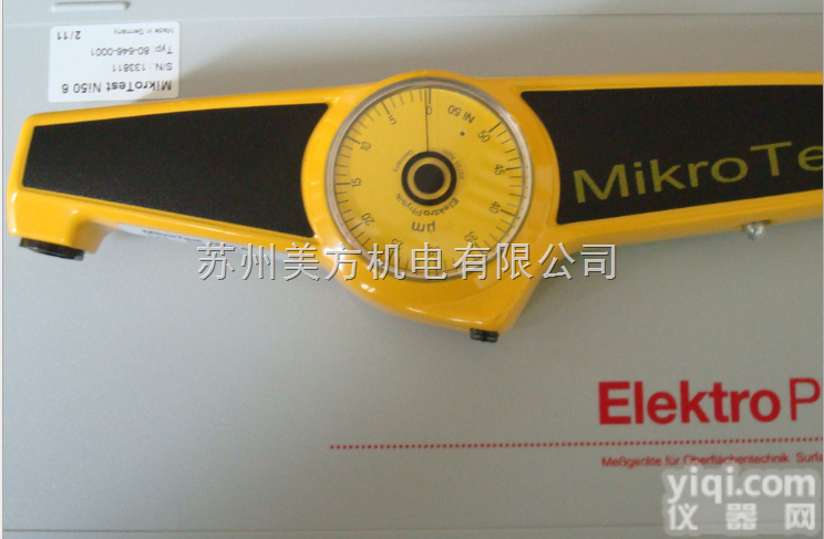 NI50  德国EPK麦考特MikroTest <em>覆层</em>镀层<em>测厚仪</em>NI50