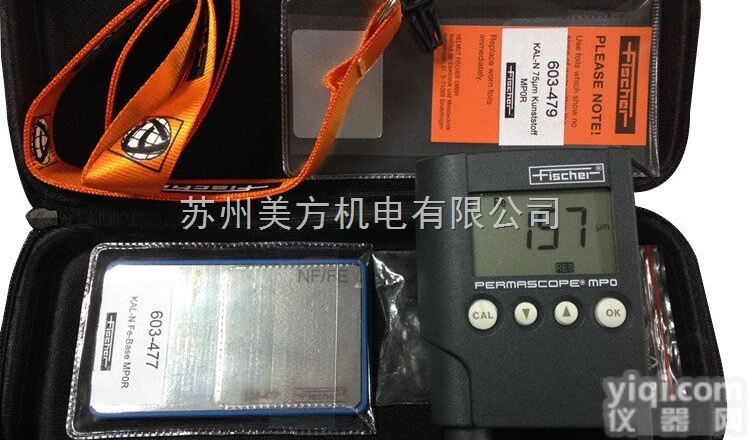 <em>两用型</em>  苏州德国<em>菲希尔</em>MPO涂层测厚仪 <em>两用型</em>