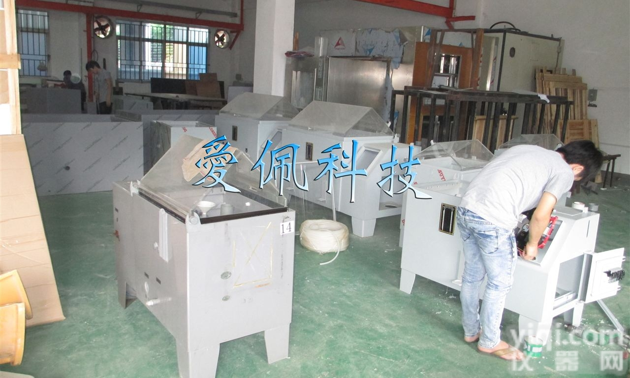 AP-YW-90  盐水喷雾试验机<em>生产厂家</em>电话 盐雾试验箱有<em>哪些</em>品Pai 盐雾机哪家好