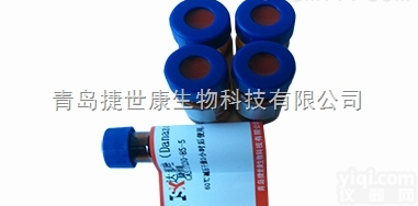 <em>20mg</em>/支  西<em>贝母</em>碱><em>61825</em>-98-7>科研用