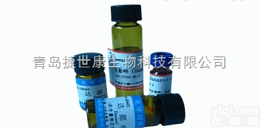 20mg/支  <em>仙鹤草</em>酚B><em>55576</em>-66-4>植物<em>标准品</em>