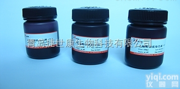20mg/支  <em>甘氨酸</em>>56-40-6><em>科研</em>用