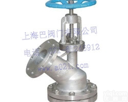 HG5-89-2  下展式<em>放料阀</em>HG5-89-2-<em>上海</em><em>放料阀</em>厂-<em>上海</em>巴阀