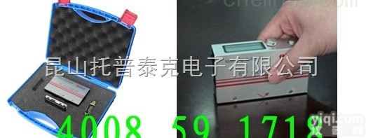 <em>纸张</em><em>光泽度计</em>  <em>纸张</em>光泽度测试仪