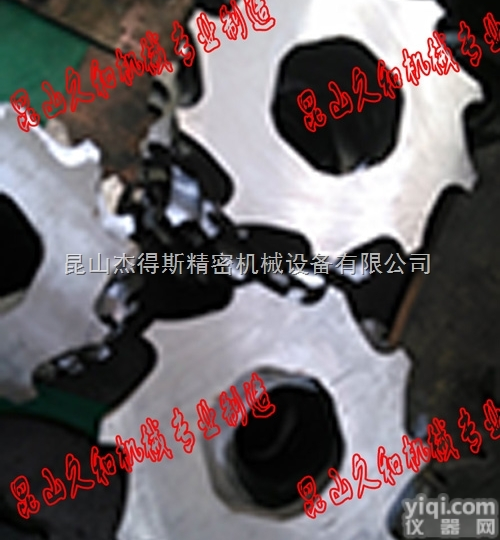 JH-30  昆山撕碎机动刀刀片，苏州<em>破碎机</em>动刀刀片，江苏<em>生产厂家</em>