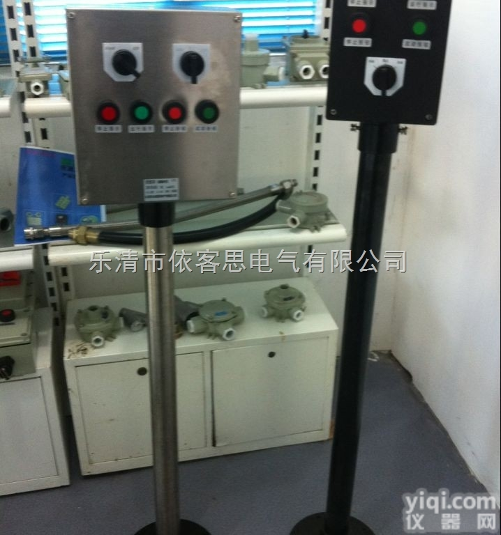 <em>现场</em>立式<em>防爆</em><em>操作</em>柱&<em>现场</em>立式<em>防爆</em><em>操作</em>柱