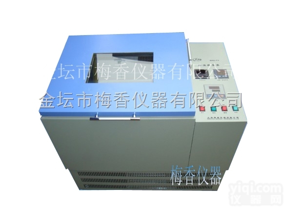 LHZ-111  <em>落地式</em>全温<em>恒温</em>振荡器（摇床）厂家劲爆低价