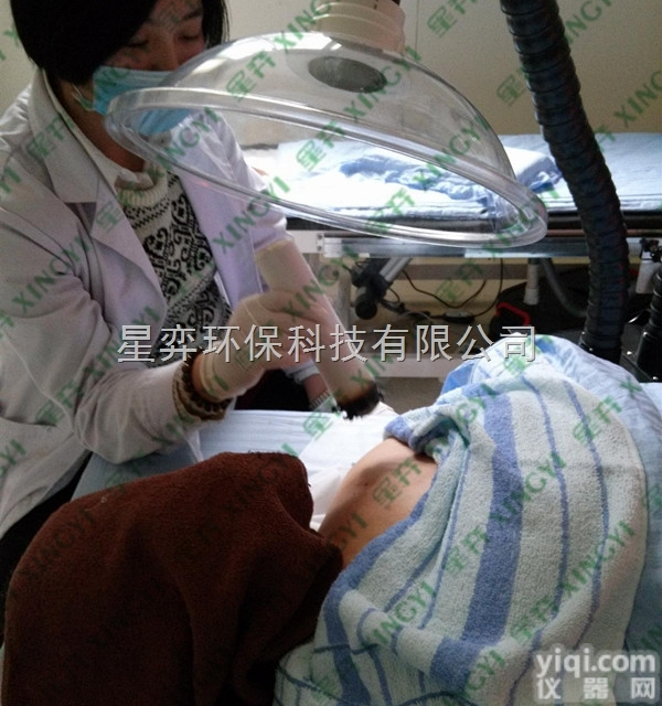 <em>XY-2002  艾灸烟雾除烟机</em>