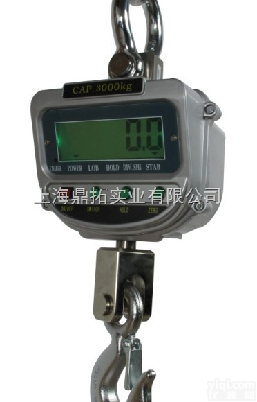 OCS  <em>浙江</em>1T电子<em>吊钩</em>秤-<em>蓝箭</em>电子<em>吊钩</em>秤品Pai