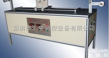 HZ-B05  <em>电热丝</em>曲挠<em>试验机</em> <em>电热丝</em>曲绕度<em>试验机</em>