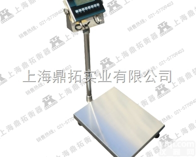 TCS  防爆电子<em>台秤</em><em>量程</em>，CT5级防爆电子秤精度