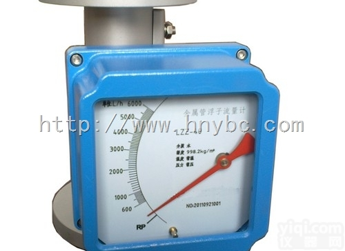 <em>耐高温</em>转子<em>流量计</em>生产<em>厂家</em> <em>耐高温</em>转子<em>流量计</em>选型