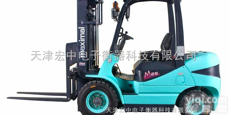 YCS  <em>南昌</em>市<em>叉车</em>安装秤改装<em>叉车</em>