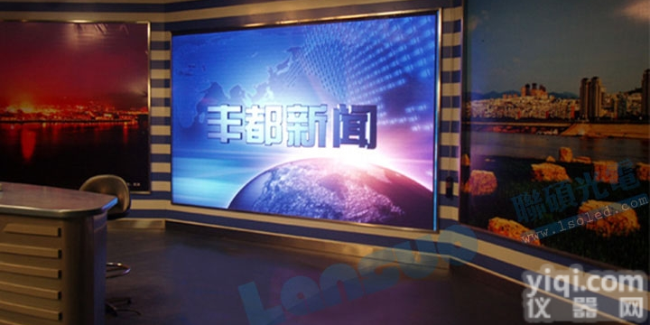 东兴室内P4led<em>全彩</em>高清大屏<em>质保</em>2年厂家