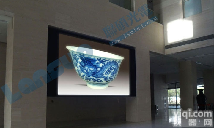 大堂壁挂led<em>电视屏</em> 6平方P4<em>全彩</em>安装工程报价