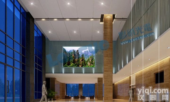 P5  靠墙<em>壁挂</em>式P5<em>全彩</em>led<em>显示屏</em>报价方案