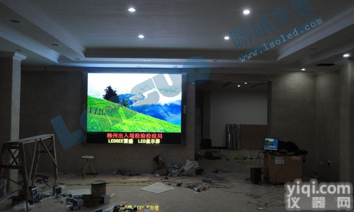 做多大面积室内高清led<em>显示屏</em>Z佳显示<em>效果</em>比例