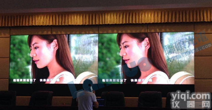 商务酒楼P4<em>全彩</em>led<em>显示屏</em><em>壁挂</em>电视幕墙安装多少钱