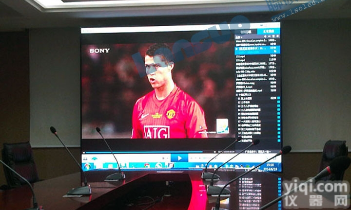 会议室常规P3<em>全彩</em>和<em>高清</em>P2.5<em>全彩</em>led显示屏差别多少