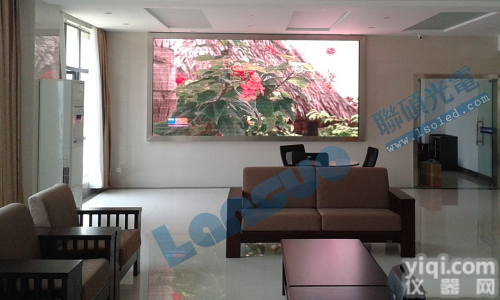 银行室内高清P2.5<em>液晶</em>led拼接<em>显示屏</em>价格