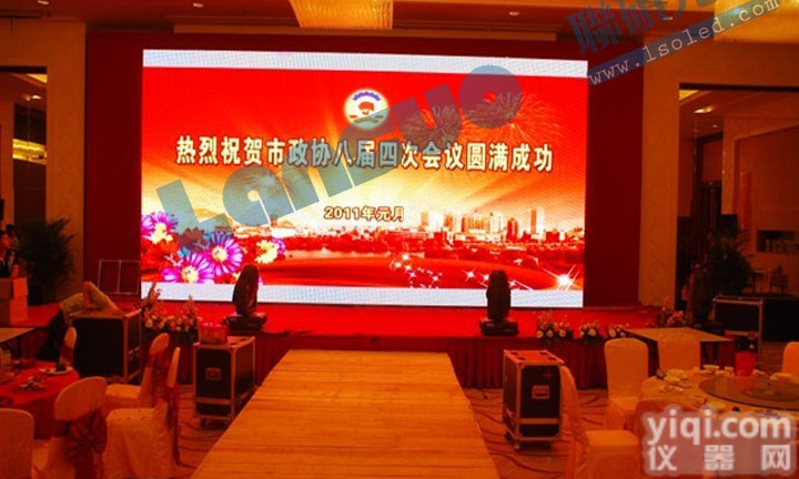 写字楼展厅led<em>大屏</em>幕电视P2<em>高清</em>屏幕价格