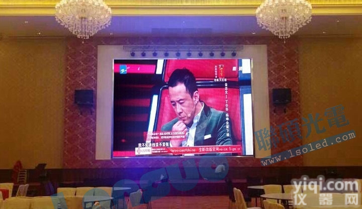 指挥ZXled电视<em>拼接</em>屏 P1.923<em>全彩</em>led<em>大屏幕</em>厂家