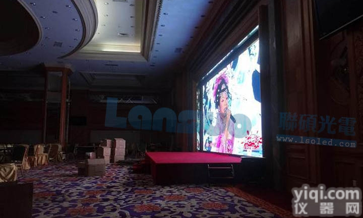 体育场馆P5<em>全彩</em>led异型<em>显示屏</em> 球形led<em>大屏幕</em>厂家报价