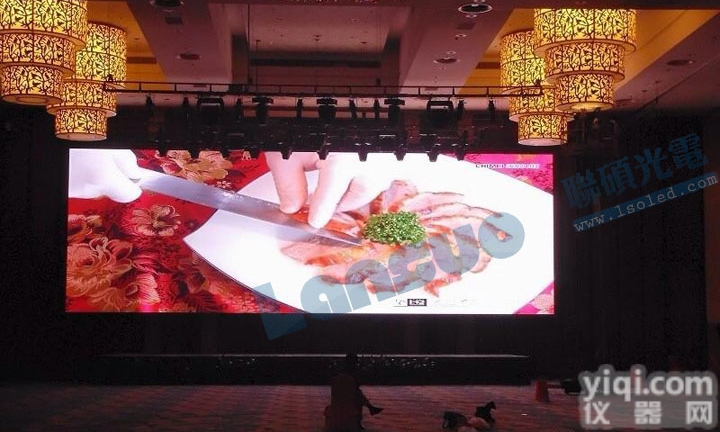 调度室led监控<em>大屏</em>幕 P2全彩led电视<em>拼接</em><em>大屏</em>价格