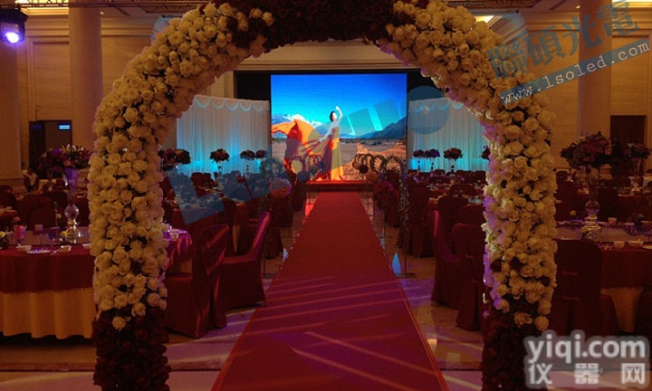 播放公司<em>宣传片</em>led<em>大屏</em>幕 会议led<em>高清</em>显示屏