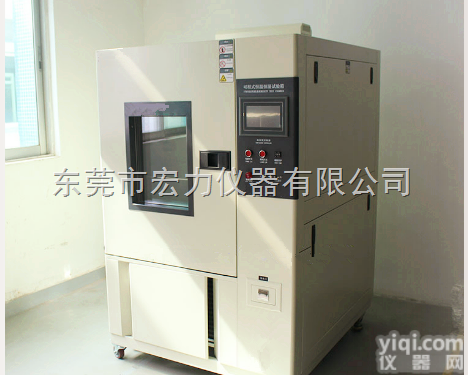 高<em>低温</em>箱<em>现货供应</em>/厂家直销高<em>低温</em>测试箱