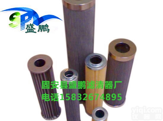 ZALX160*600-BZ1<em>汽轮机</em>原厂<em>滤芯</em>