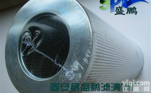ZALX140*250-FN1  <em>汽轮机</em>滤芯<em>价格</em>