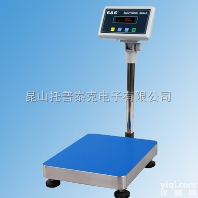300<em>公斤</em>计数台秤  <em>上海</em>300千克<em>电子秤</em>报价，太原300KG称物料<em>电子秤</em>