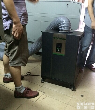 <em>激光机</em>专用除烟<em>过滤器</em>