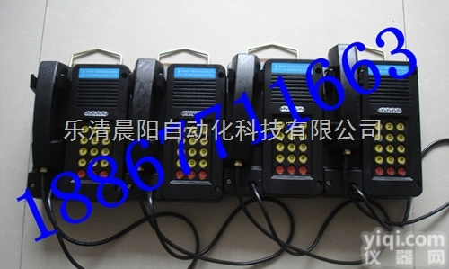 kth-15矿用<em>本安</em>型<em>防爆</em>抗燥音<em>电话机</em>