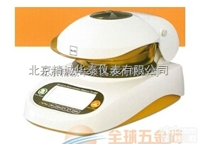 JPFD-660KETT  红外线水分<em>测量仪</em>/日本<em>原装</em>进口水分仪