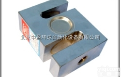YZC-<em>528</em>  YZC-<em>528</em> <em>称重</em><em>传感器</em>