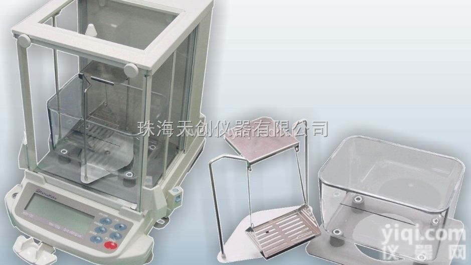 QL-120GR/QL-220GR  <em>台湾</em>QL-120GR/QL-220GR<em>高精</em>密固体<em>密度</em>测试仪